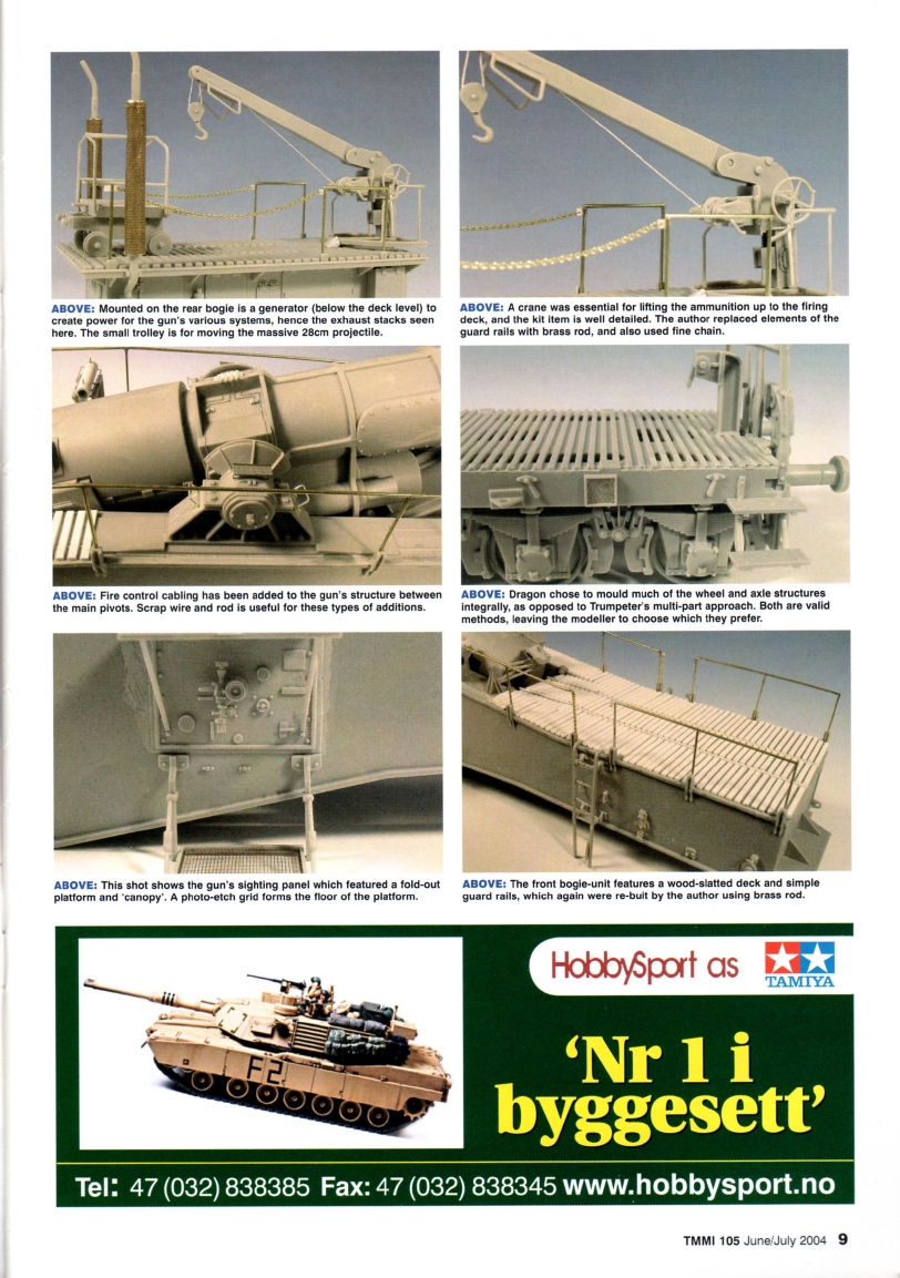 Tamiya Model Magazine 105 (2004-06)